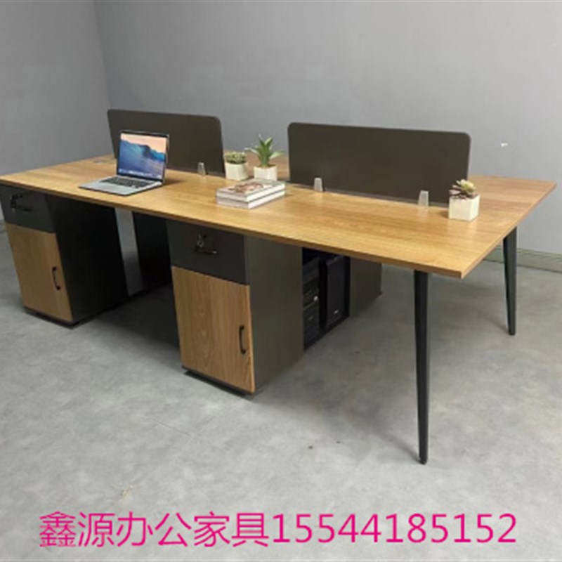 郑州办公桌职员四人位办公室桌椅组合电脑双人工位员工现代简约桌