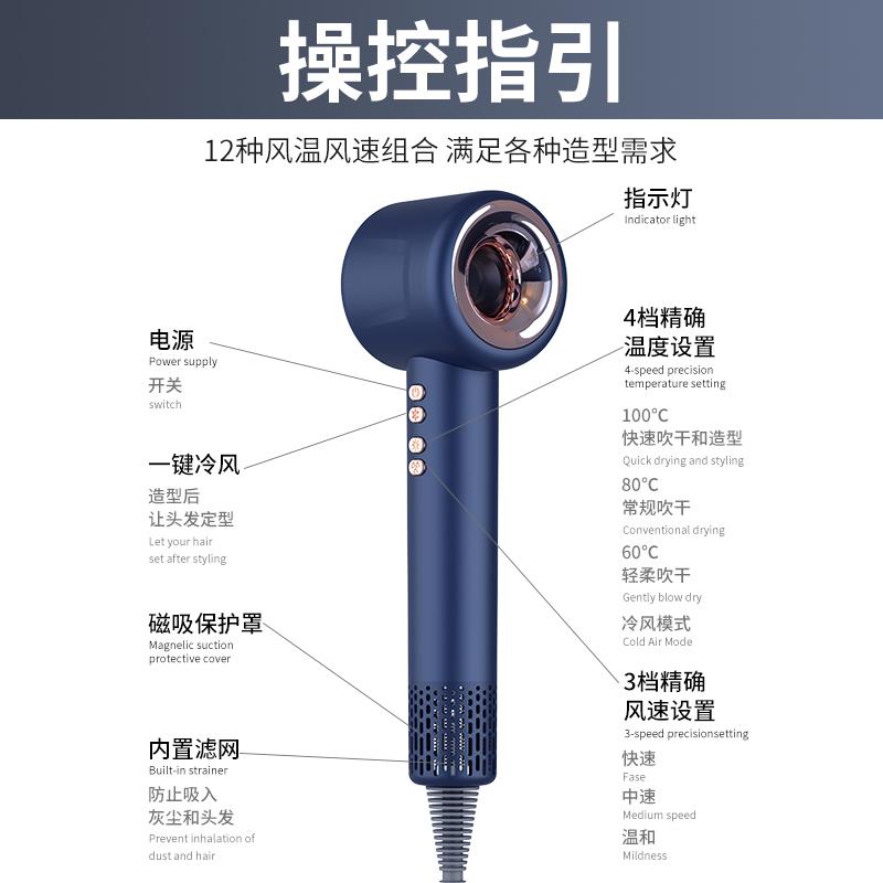 吹风机家用护发速干风筒负离子电吹风直发器HT01高速美规卷发棒