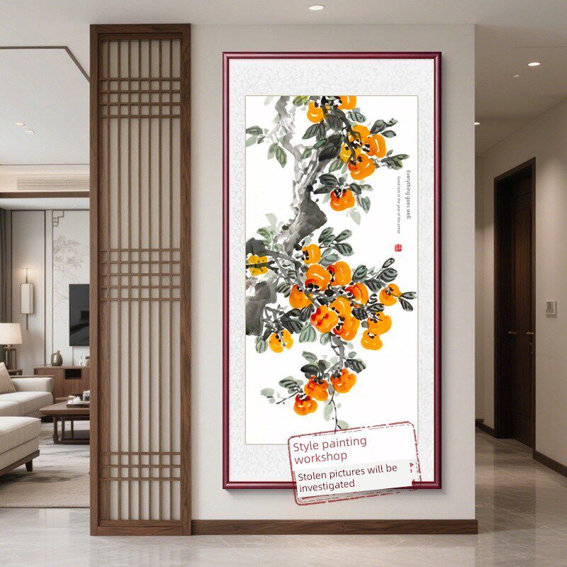 柿柿如意纯手绘玄关装饰画寓意好的挂画水墨柿子图国画新中式壁画