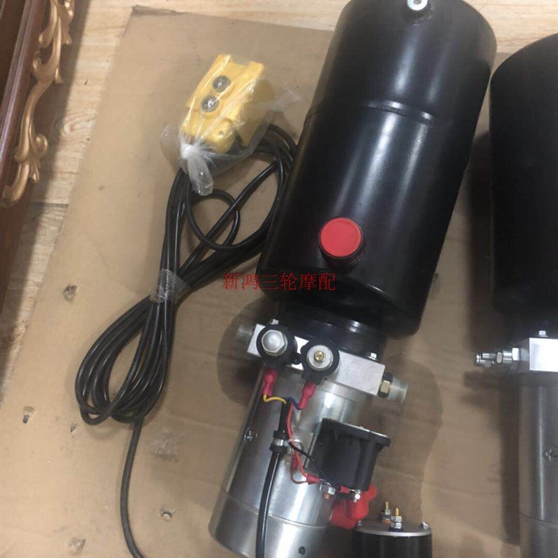 环卫垃圾车升降设备农用车环卫车配件液压垃圾桶提升机升降举桶机