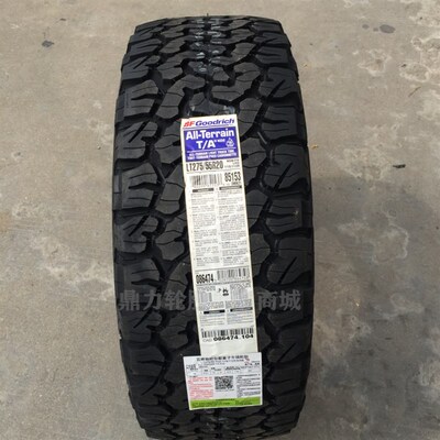 百路驰KO2轮胎215 245 265/60 315/65 70 275 285/75R15 16 17R18