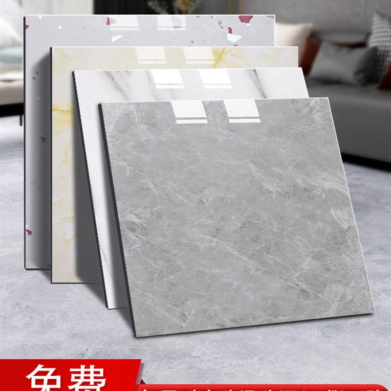 5平方800x800地板贴自粘贴纸pvc地板革加厚塑胶防水水泥地砖地贴