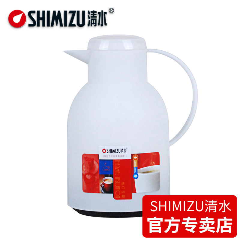 SHIMIZU/清水保温壶 家用暖壶进口玻璃内胆办公室保温暖瓶热水瓶