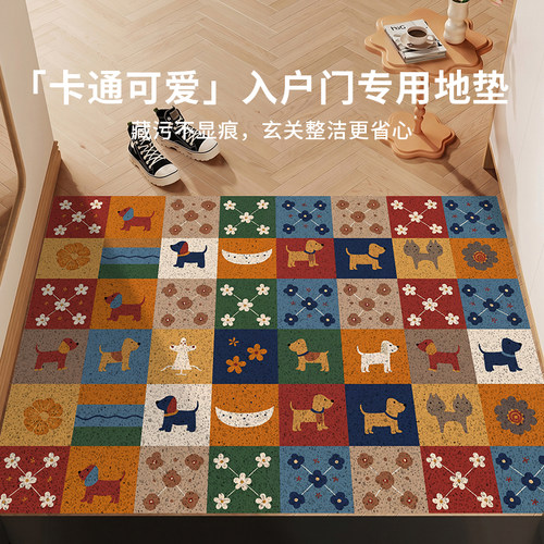 卡通丝圈地垫入户门垫耐磨防滑