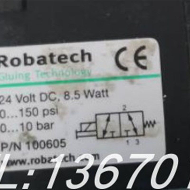 Robatech 乐佰得 电磁阀 P/N150236  P/N100605 100606 P/N147000