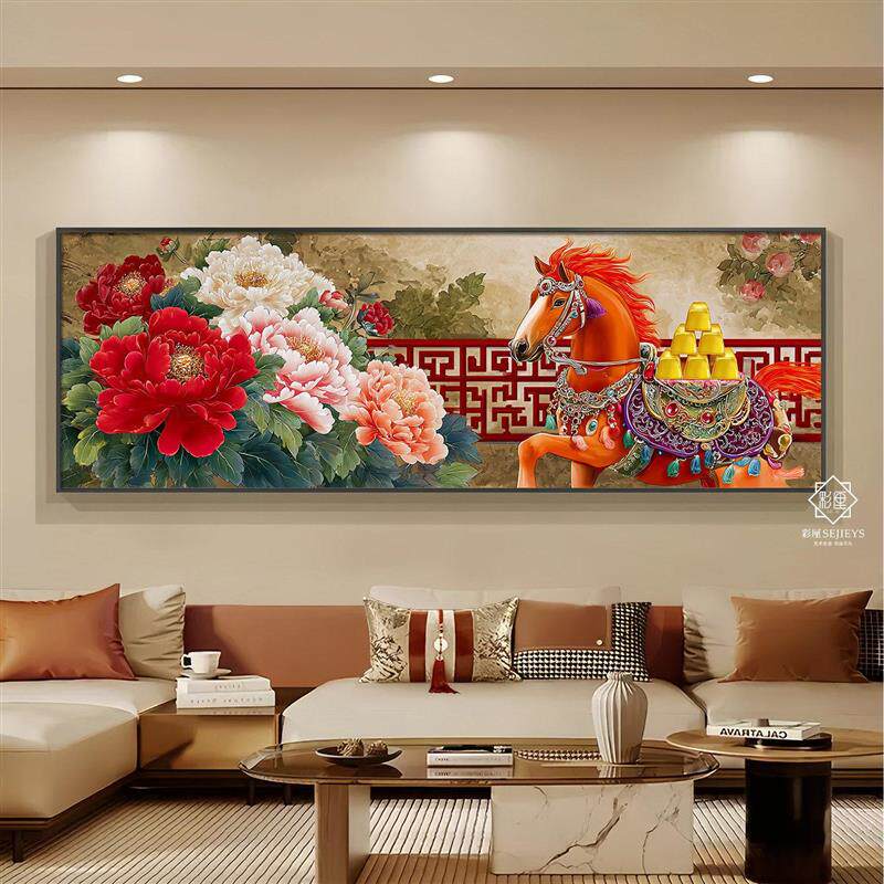 马到有钱带灯国潮风马到成功装饰画客厅玄关牡丹花挂画办公室壁画