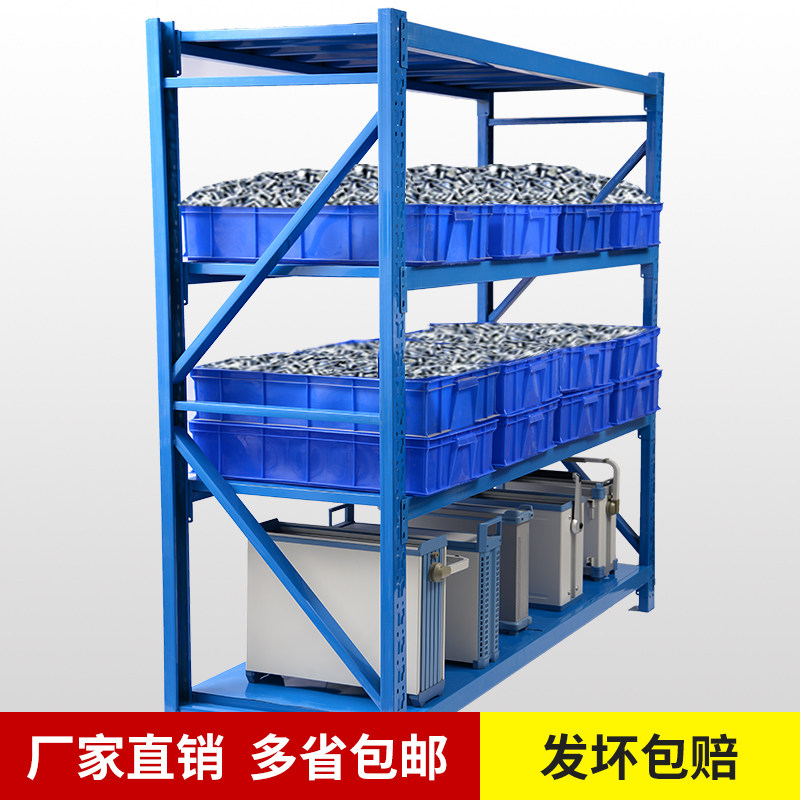 重型仓储货架置物架多层货架家用展示架阳台储物架铁架子清仓包邮