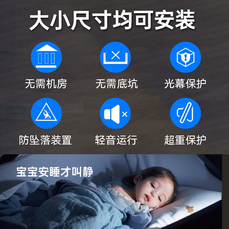 家用别墅电梯二层三层小型自动升降代步观光电梯液压曳引厂家直营