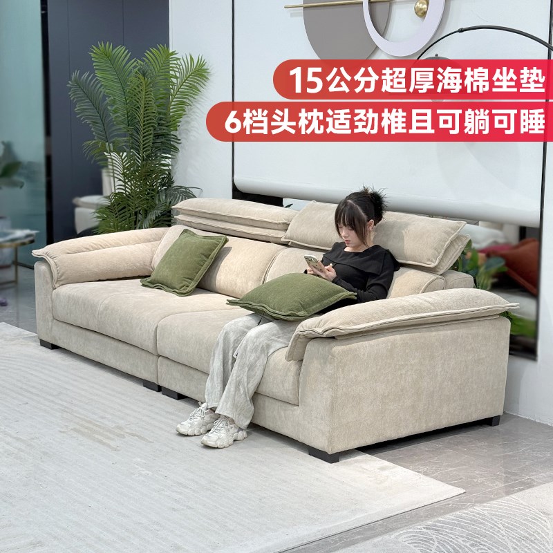 新款意式极简沙发高档大气客厅家用小户型棉麻雪尼尔布艺沙发组合