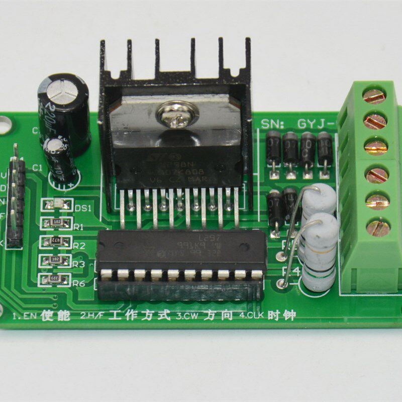 GYJ-0265 L297 L298步进电机驱动器两相四线42型步进电机控制模块