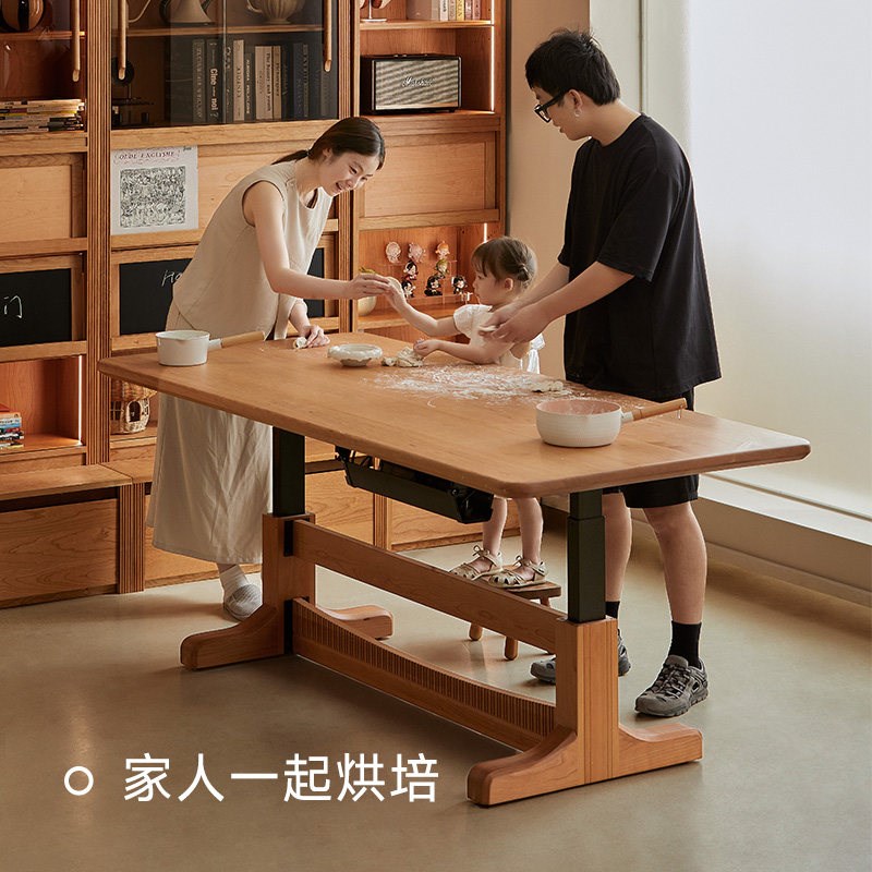 电动升降餐桌大板桌樱桃木客厅大长书桌工作台实木学习桌
