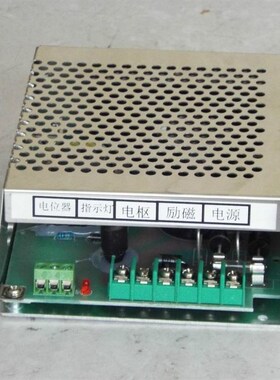 直流电机调速器PWM直流调速电源WK411交流220V变直流0-110VWK电源