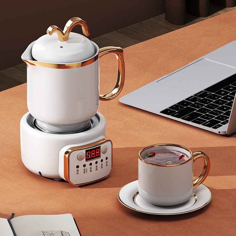 多功能办公室养生壶小型一人煮茶器养生杯煮茶壶家用全自动烧水壶