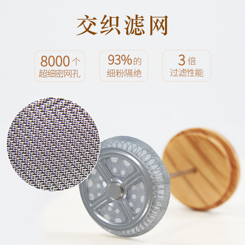 MAVO橄榄木咖啡壶 玻璃法压壶/家用法式滤压壶 耐热冲茶器