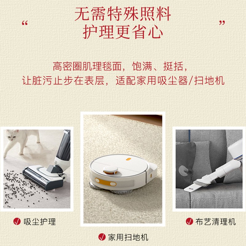 地毯客厅新款仿剑麻地毯黄麻亚麻编织宠物防猫抓地毯摄影棚地毯垫