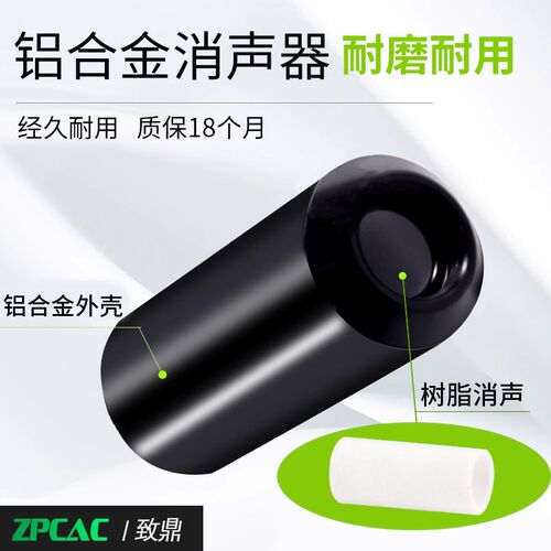 多级真空发生器大流量大吸力AMC25H/50H/75HCA-HCC气动负压产生器