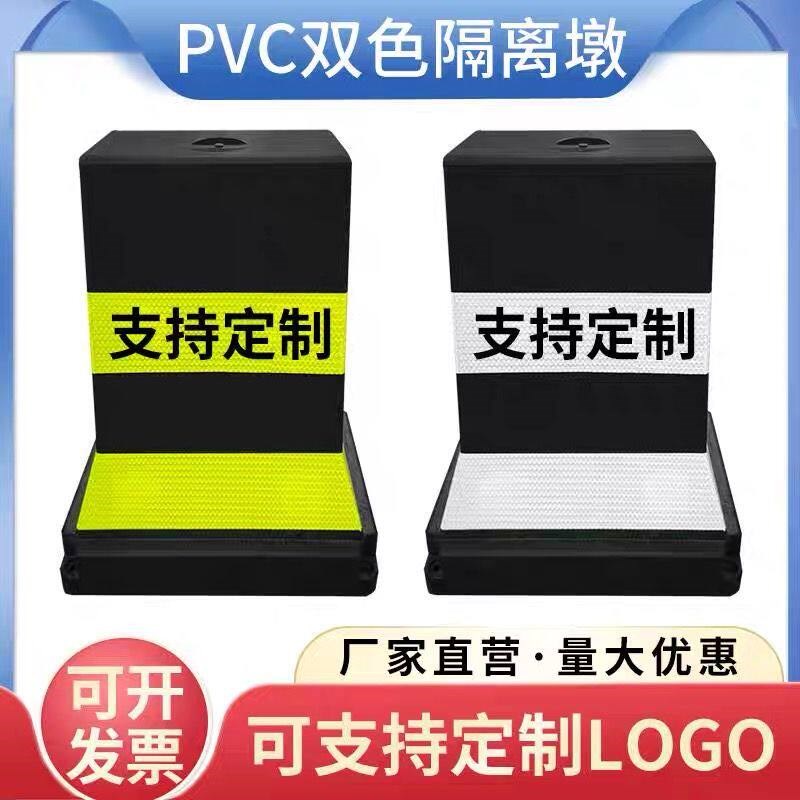 防撞隔离墩警示路桩道路施工路障分流防护路锥分道体地桩水马定制图片