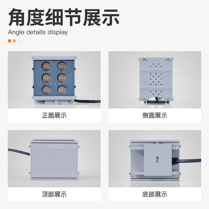 LED方形双头壁灯18W户外防水庭院阳台过道门头建筑上下投射装饰灯