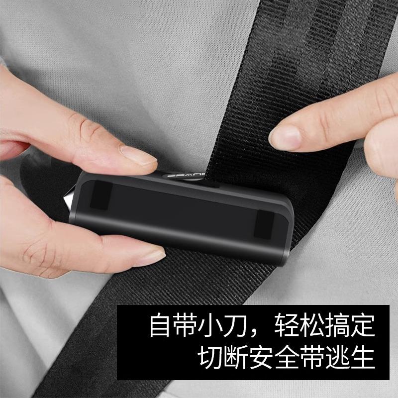 临时停靠号码牌可调挪车隐藏式卡牌铝合金破窗利器汽车用品配件