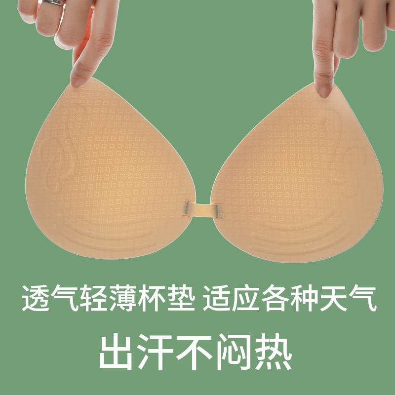 运动内衣女士高强度防震防下垂大胸显小聚拢收副乳背心式文胸罩