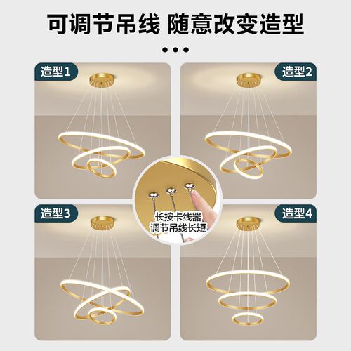 复式楼别墅大吊灯轻奢挑空客厅灯主卧室吸顶餐厅灯具现代简约大气