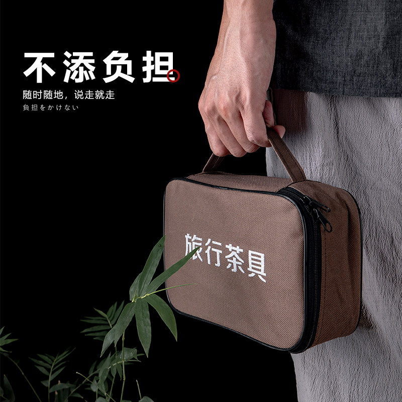 陶瓷盖碗茶杯整套潮汕功夫便携旅行茶具套装单人简易家用户外车载