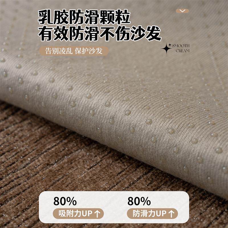 高端轻奢雪尼尔沙发垫2025新款四季通用真皮沙发坐垫防滑靠背盖布