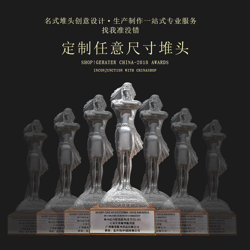 超市促销台特价花车甩货车货架折叠移动展示架饮料礼品货架促销车