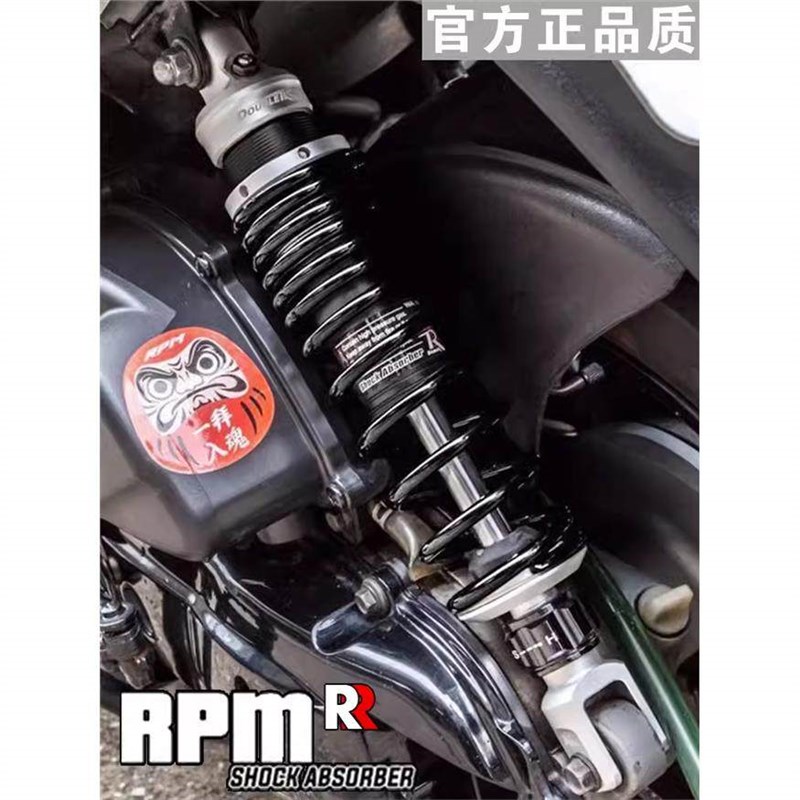 RPM RR後避震AFR佳御UY福喜AS巧格i劲战小牛姜弋Nnmax155改装避震