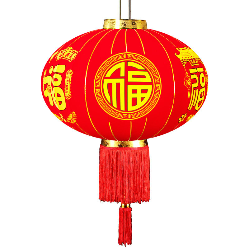 大红灯笼吊灯春节大门口元旦乔迁阳台感光灯七彩led春节装饰年货