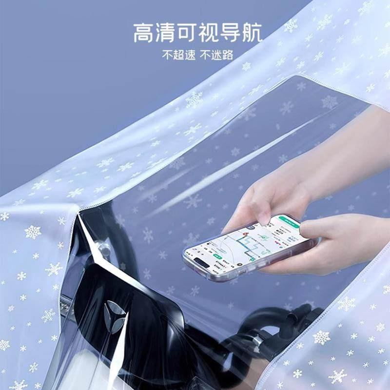 电动车雨衣女单人摩托 托电动车长版加大加厚全身防暴雨专用雨披