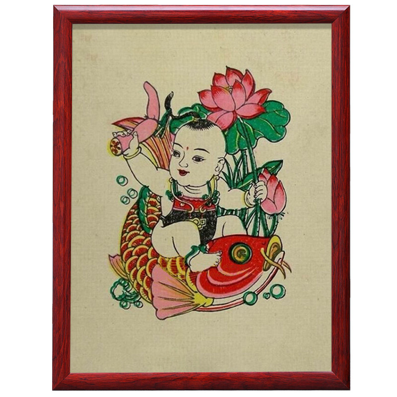 铝合金新年年画相框挂墙装裱A3画框60X90客厅装饰像框架裱框定制
