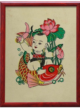铝合金新年年画相框挂墙装裱A3画框60X90客厅装饰像框架裱框定制