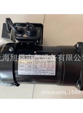SHSM02182BA11 GONGJI 刀库电机 刀库马达