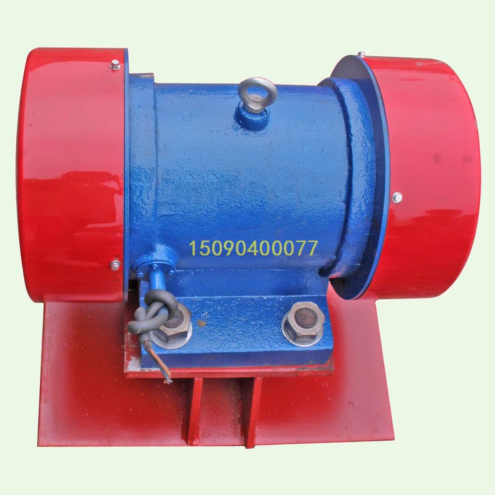 ZFB-10高频仓壁振打器 震动马达带底座三项380V 清堵疏料装置包邮