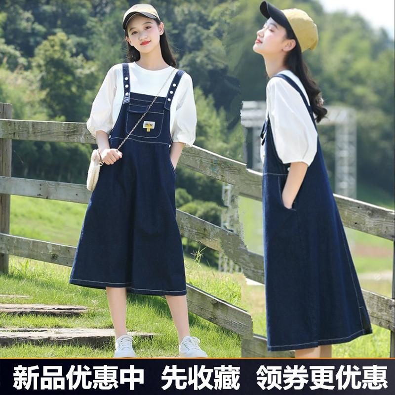 漂亮连衣裙初中学生牛仔背带裙套装五分袖T恤两件套高中生胖女孩