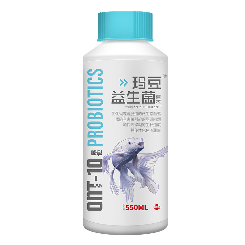 玛豆益生菌蝴蝶鲤专用饲料高蛋白上浮饵料趴缸观赏鱼增体增白鱼食