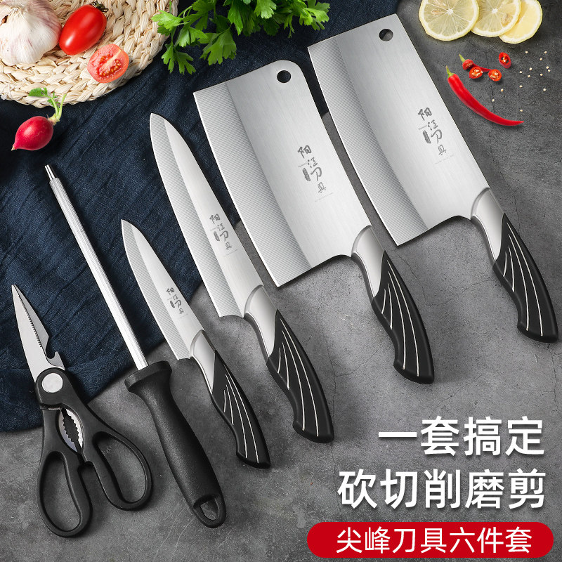 切菜板实木砧板家用抗切防霉占板套装菜刀菜板二合一竹擀面板案板