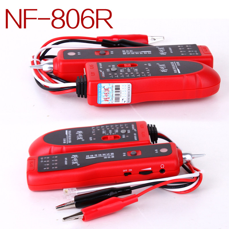 精明鼠NF-806R寻线仪网线测试仪查线器测线仪寻线器巡线仪防烧版