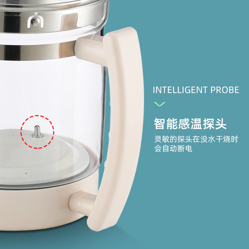 养生壶全自动多功能高硼硅加厚玻璃煮茶器家用小型煎药壶电烧水壶