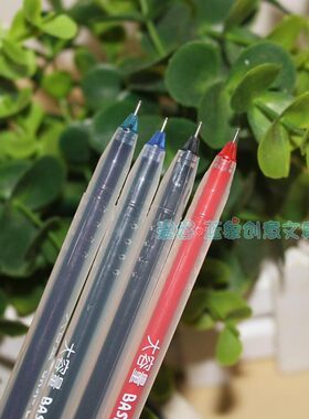 爱好中性笔8763贝斯兰水笔签字笔红蓝黑0.35针管笔芯笔杆一体包邮