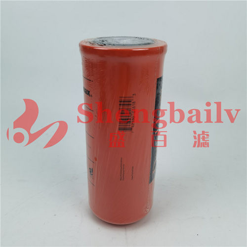 P164378液压滤芯滑移装载机6668819液压滤芯