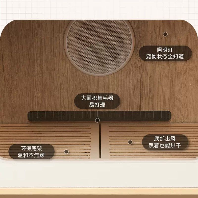 宠物智能烘干箱家用静音吹干箱狗狗猫咪小型犬洗澡吹毛机宠物家具