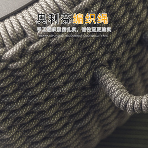莫家户外沙发庭院花园北欧别墅休闲藤编家具室外露台阳台小茶几