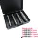 断头螺丝取出器破损螺钉取出拆除工具滑牙滑丝反牙维修双头断丝取