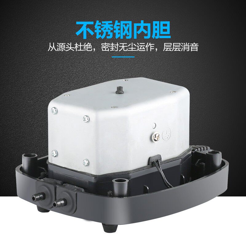 森森超增氧泵静音鱼缸家用充氧气泵鱼箱大功率供氧机卖鱼打氧机