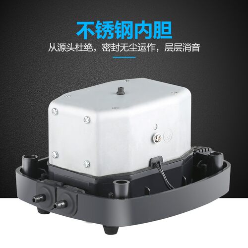 森森超增氧泵静音鱼缸家用充氧气泵鱼箱大功率供氧机卖鱼打氧机