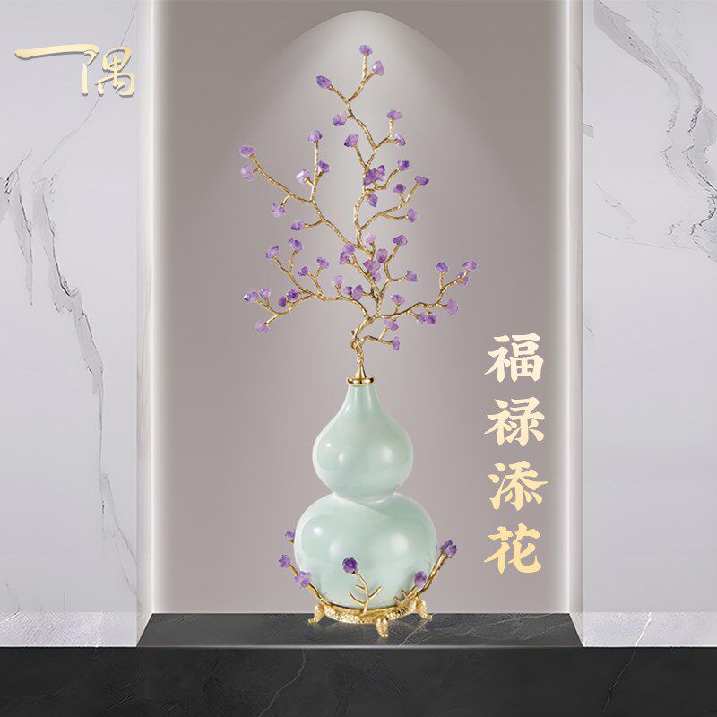 紫水晶招财葫芦发财树摆件家用旺宅聚财高级感入门玄关电视柜装饰