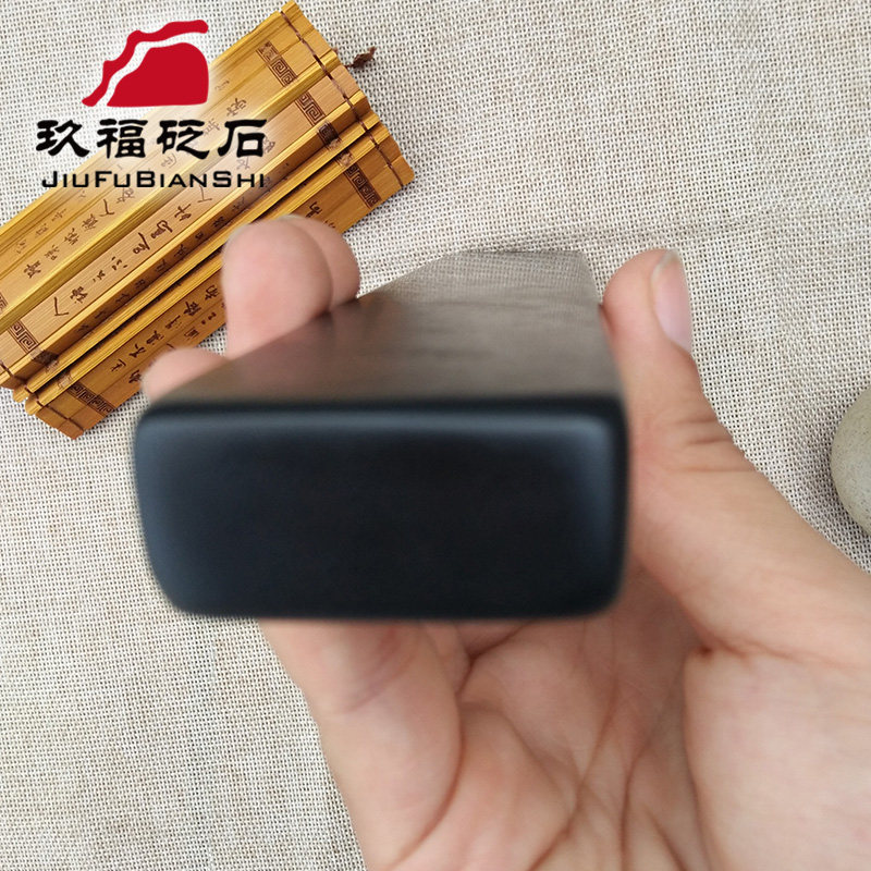 泗滨砭尺能量石砭石砖热灸冷敷按摩敲击拍打镇尺肩颈按摩器捶背器
