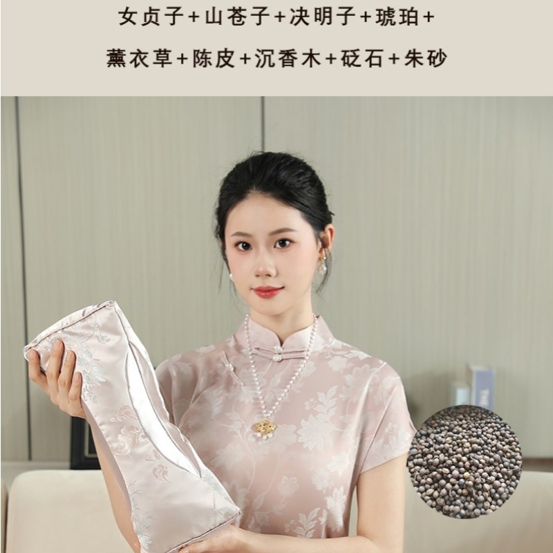 盐掌柜锦缎花草枕九草植物养脖养肤丝滑越睡越舒服夏日睡眠枕头